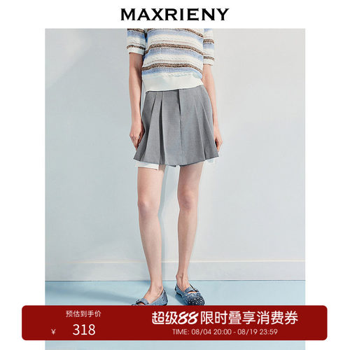 撞色露边设计，A字显瘦