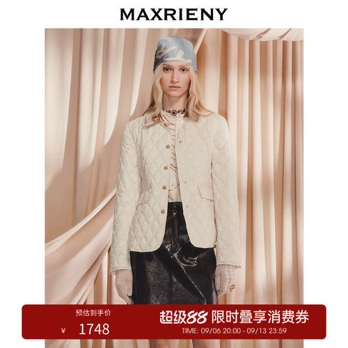 收腰翻领轻暖羽绒服，撞色领子设计