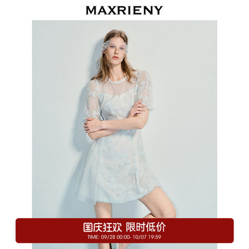 蕾丝花边拼接设计	泡泡袖设计