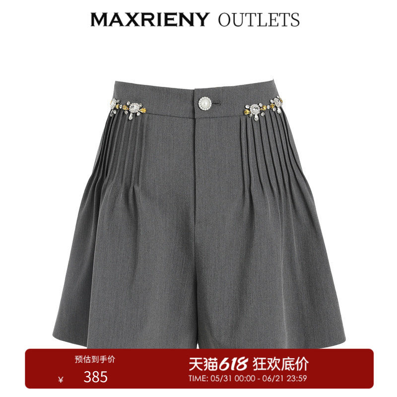 【奥莱】MAXRIENY褶皱微喇裤珍珠短裤先手阔腿裤