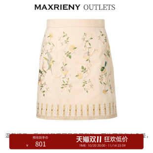 MAXRIENY鎏光花鸟绣花牛仔短裙艺术复古感高腰A字裙 奥莱