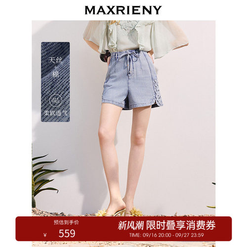 立体花工艺	局部双层兰花装饰