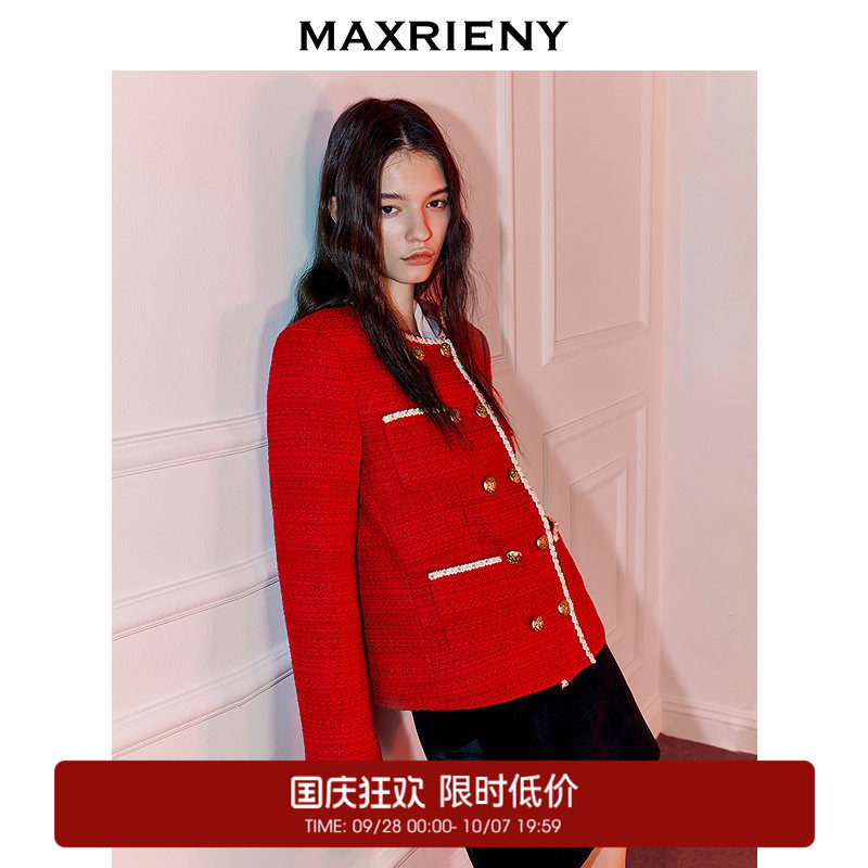【奥莱】MAXRIENY波尔多红箱型小香风外套女款千金感气质穿搭图片