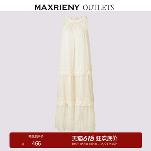 【奥莱】MAXRIENY杏黄色挂脖宽松A型连衣裙