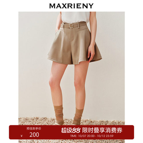A字散摆设计	散摆裙性显瘦	金色腰头装饰