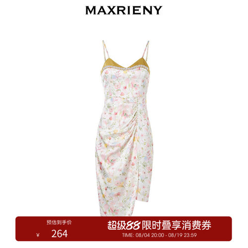 吊带裙，褶皱设计，拼接设计