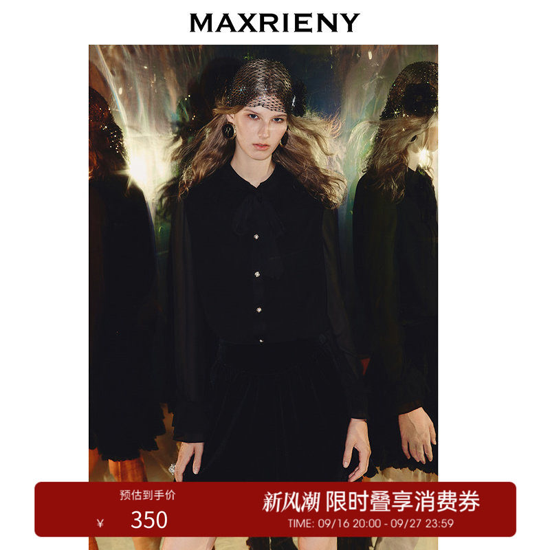 【奥莱】MAXRIENY慵懒感穿搭雪纺衬衫H型系带蝴蝶结宽松上衣图片