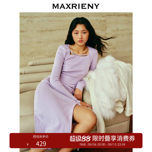 灰紫色结合收身版型，领口的系带设计