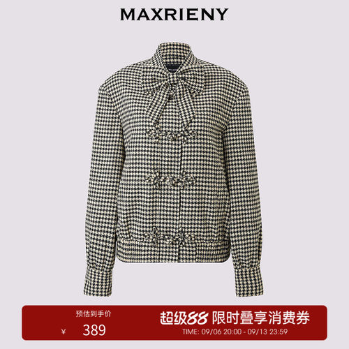 盘扣点缀，复古奢华