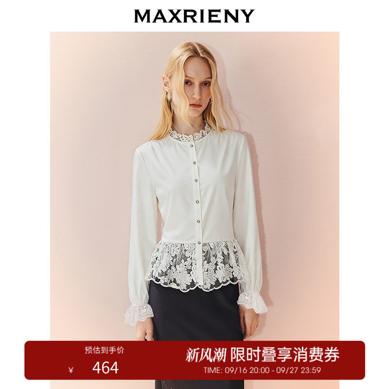 【奥莱】MAXRIENY法式衬衫女款千金感蕾丝雪纺衫修身上衣图片