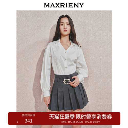 华丽花朵刺绣	华丽立体仿珍珠