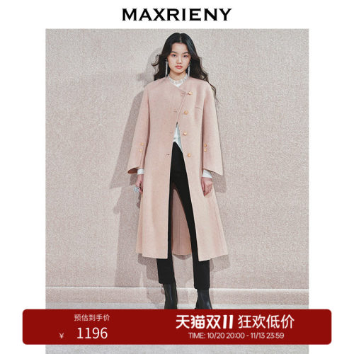 精致纽扣腰带大衣