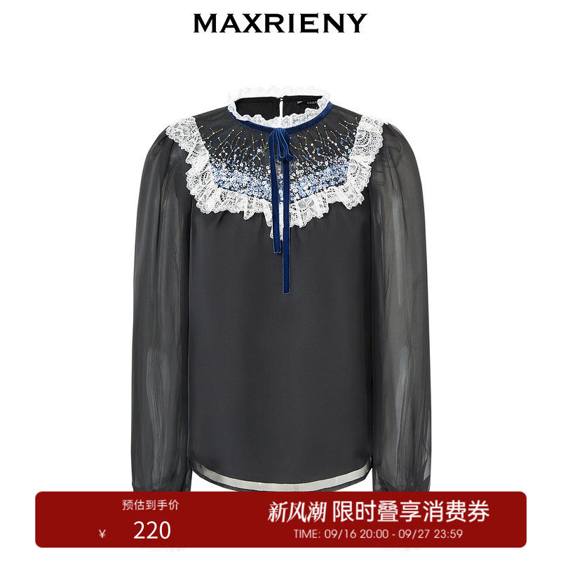【奥莱】MAXRIENY复古感流星珠片衬衫上衣蕾丝雪纺衫图片