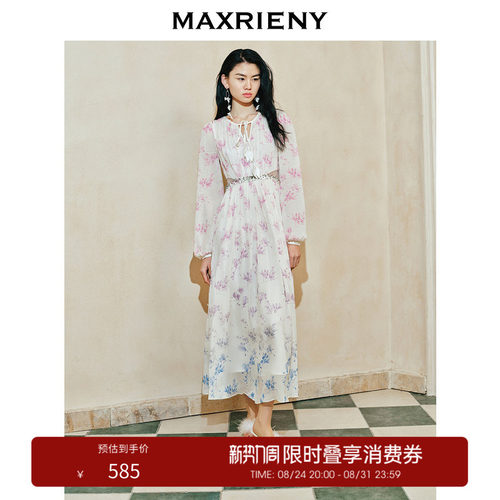兰花渐变印花工艺
