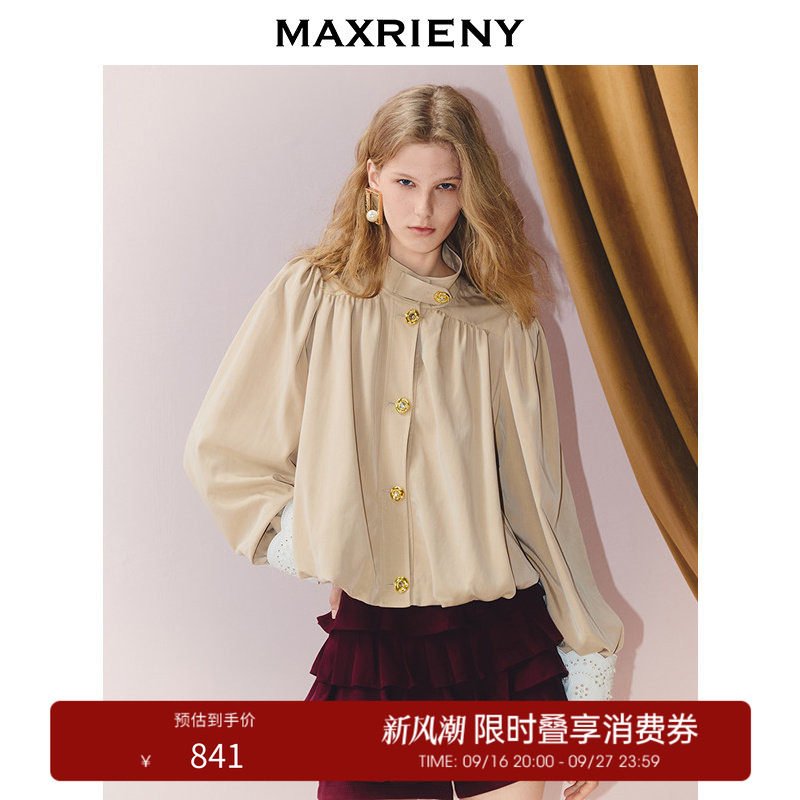 【奥莱】MAXRIENY卡其色公主袖短款夹克风衣款廓形外套女图片