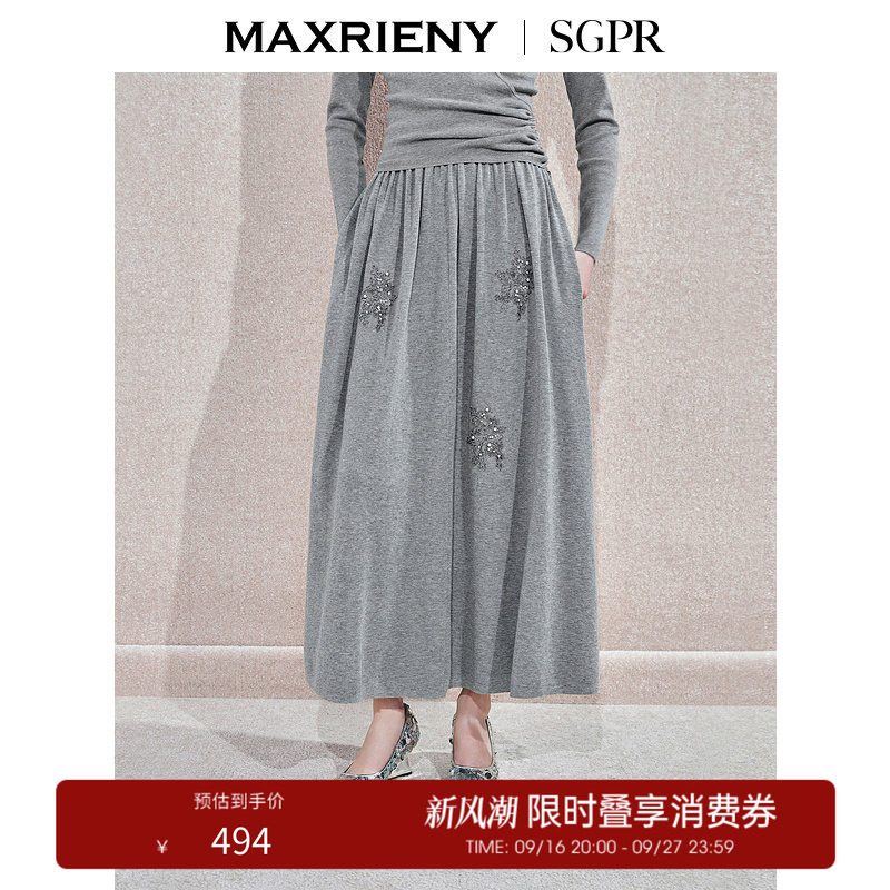 【奥莱】MAXRIENY宽松慵懒感半身裙高腰针织绣花裙子气质感图片