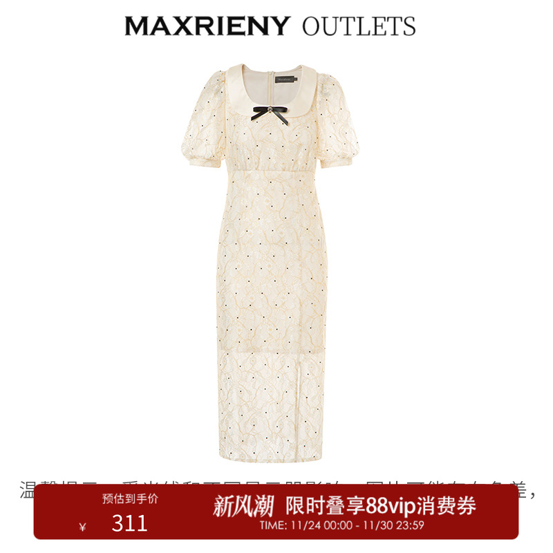 复古经典收腰直筒裙，视觉上提升腰线