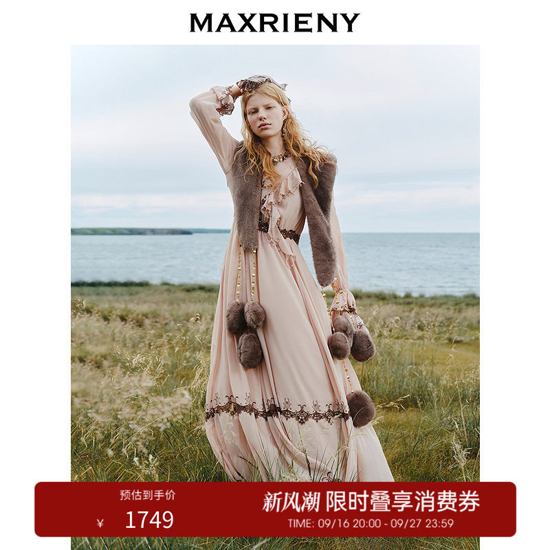 【奥莱】MAXRIENY沙丘玫瑰裙游牧风穿搭荷叶边V领连衣裙图片
