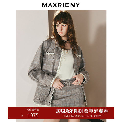 蕾丝花边拼接钉珠外套，钉珠装饰口袋