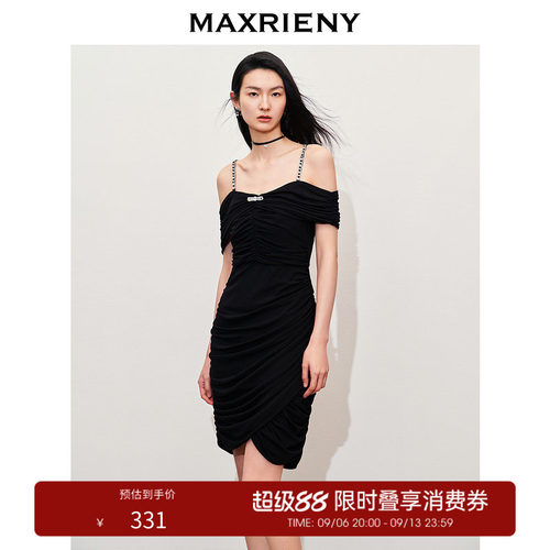 精致派对抽褶连衣裙