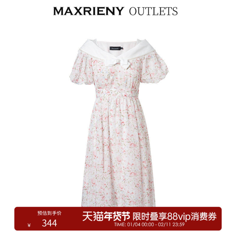 【奥莱】MAXRIENY欧式园艺风粉花印花连衣裙夏日浪漫碎花裙子,女装/女士精品,连衣裙,淘宝优惠券,粉丝福利购,淘宝优惠卷