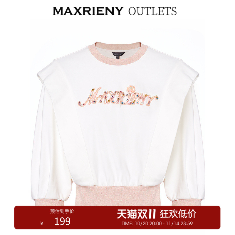 收腰设计修饰身形，展现S曲线