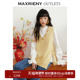 MAXRIENY文艺甜美感绣片装 奥莱 饰两件套毛衣