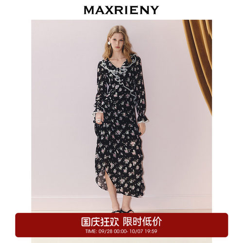 荷叶边印花连衣裙，精致印花图案设计