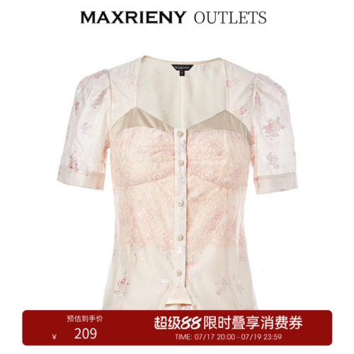 蕾丝拼接设计，烫钻工艺复古别致