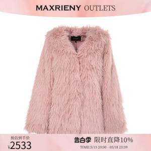 【奥莱】MAXRIENY仿皮草大衣女冬季连帽外套保暖宽松