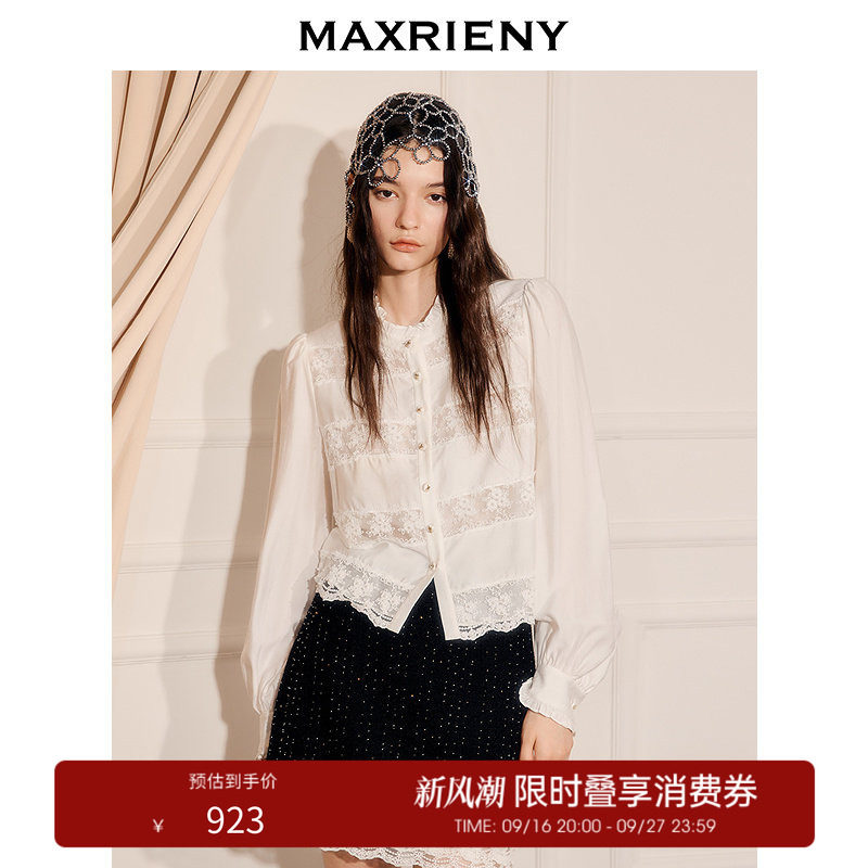 【奥莱】MAXRIENY法式宫廷小立领衬衫款蕾丝拼接长袖上衣图片