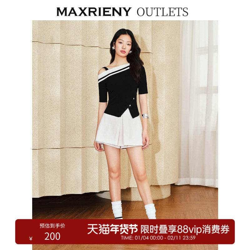 【奥莱】MAXRIENY精致复古感高腰a字裤裙米白直筒短裤,女装/女士精品,休闲裤,淘宝优惠券,粉丝福利购,淘宝优惠卷