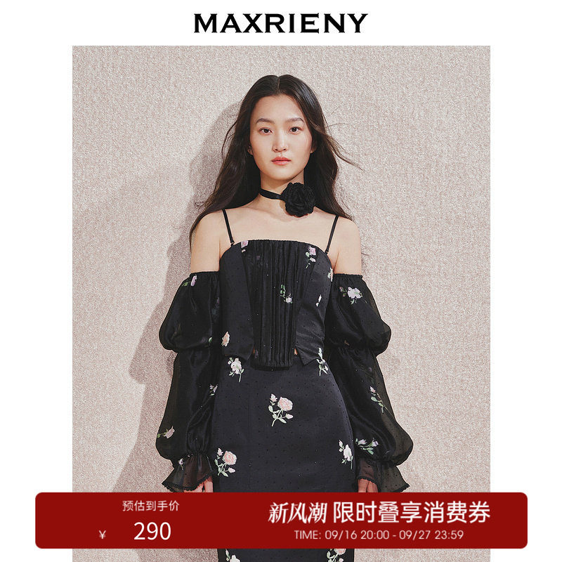 【奥莱】MAXRIENY收腰开衩少女蕾丝玫瑰珠饰上衣图片