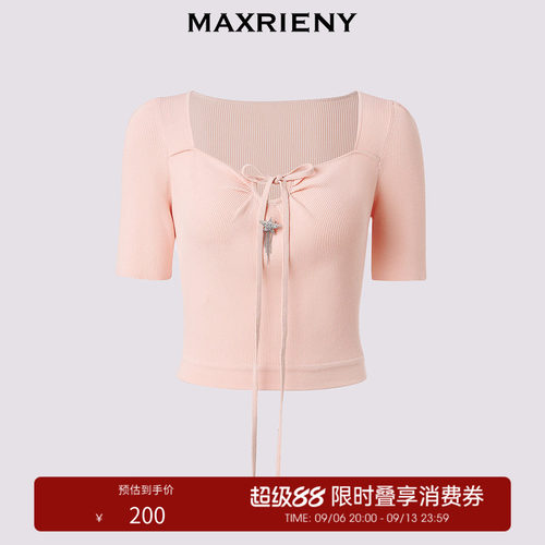 樱花粉挂脖针织衫MaxRieny