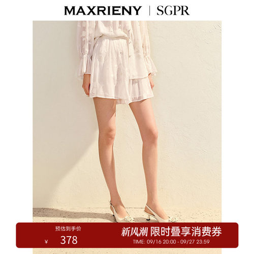 小A型阔腿短裤