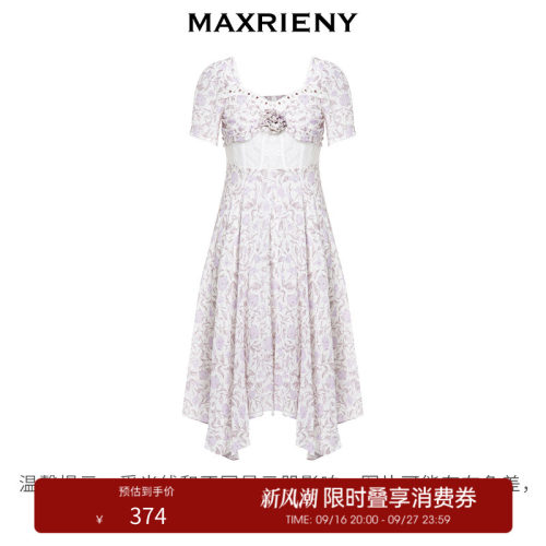 鱼骨设计更贴合身形，藏肉显瘦