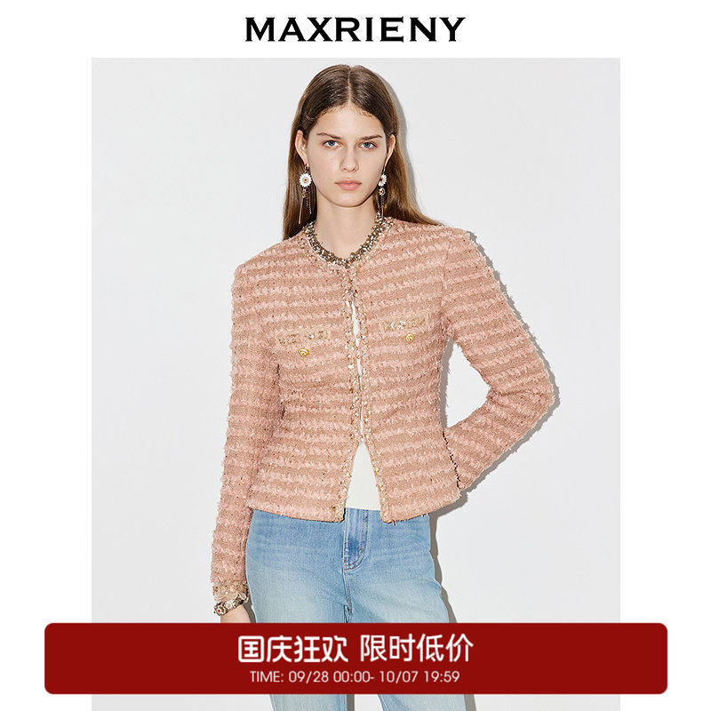 【奥莱】MAXRIENY肌理感花纱短外套桃粉色欧根纱饰边开衫图片