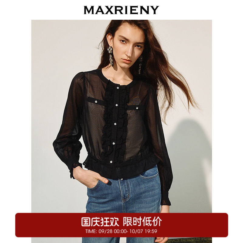 【奥莱】MAXRIENY复古千金荷叶边微透黑色衬衫纯棉收腰上衣图片