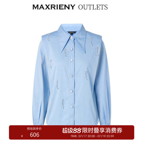 钻链灵动跳跃，垫肩细节彰显潮流品味