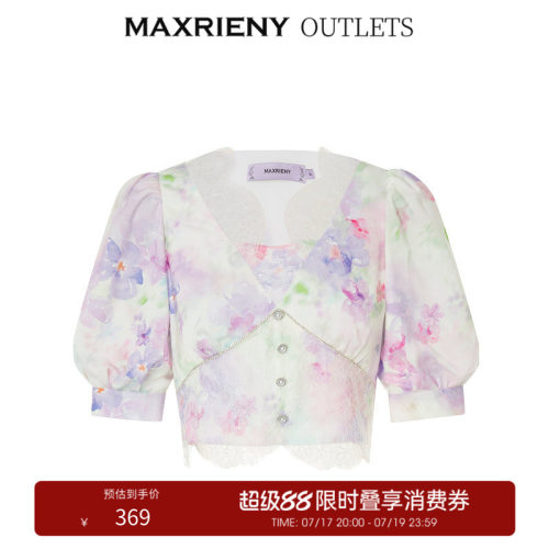 V领设计结合蕾丝面料，巧妙露肤