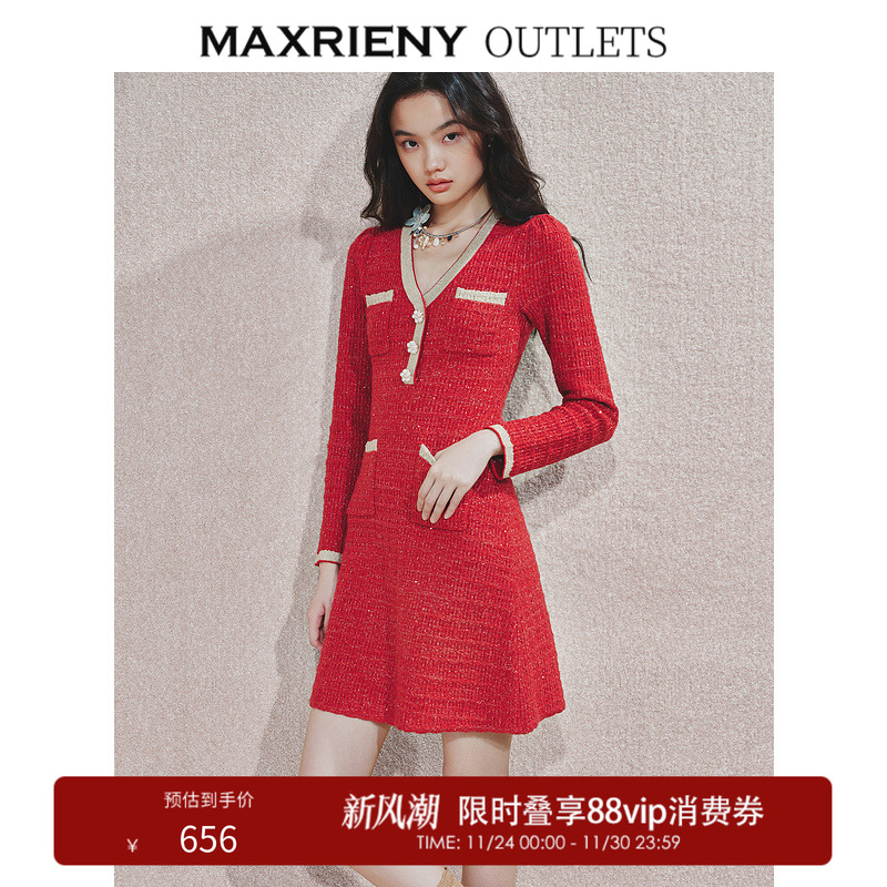 复古红色浪漫织带连衣裙