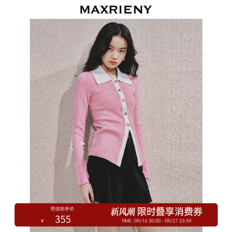 【奥莱】MAXRIENY优雅浪漫感翻领套头针织衫收腰上衣气质感图片
