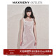 奥莱 MAXRIENY立体压花宫廷华丽吊带连衣裙