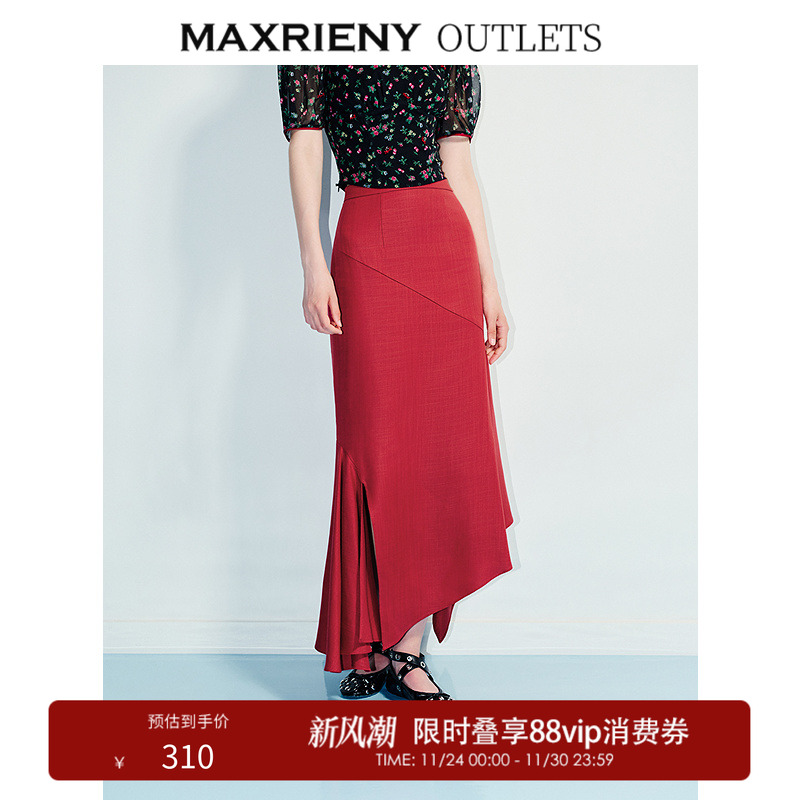 下摆左右不对称设计	下摆鱼尾造型