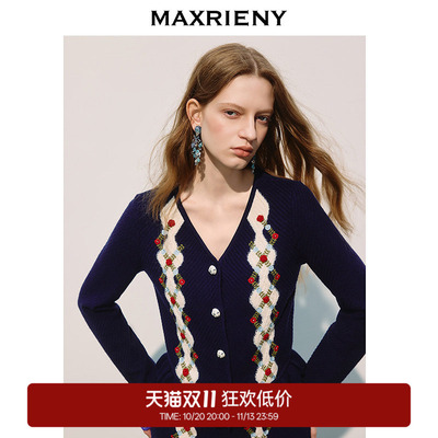 【奥莱】MAXRIENY费尔岛风V领绣花针织立体刺绣收腰毛衫外套