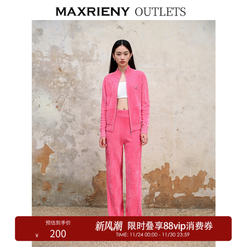 雪尼尔，精致运动