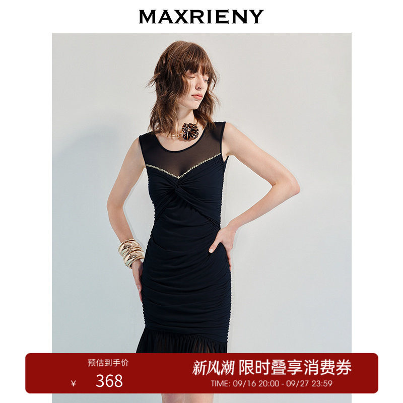 【奥莱】MAXRIENY法式风钉珠网纱连衣裙收腰无袖鱼尾裙气质图片