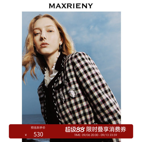 复古率性，彩条黑白格特色拼接