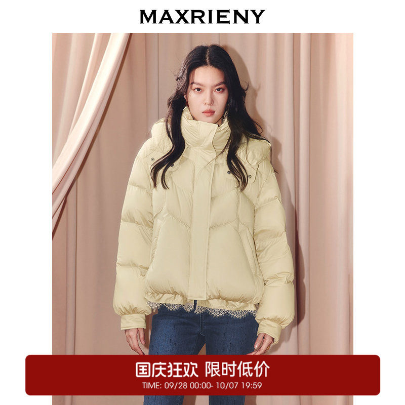 【奥莱】MAXRIENY羽绒服女蕾丝花边拼接鸭绒宽松保暖外套图片