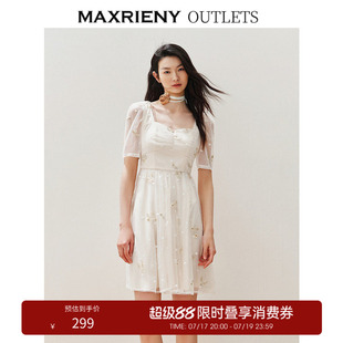 【奥莱】MAXRIENY华丽复古网纱连衣裙约会领证裙子小白裙